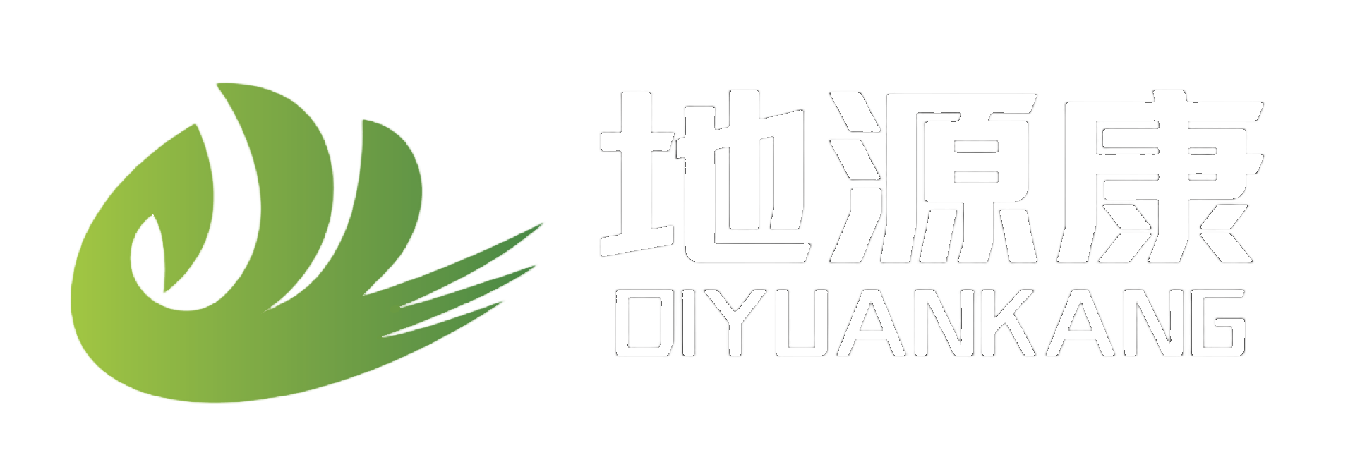 安徽地源康农业科技有限公司